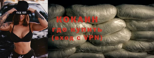 героин Алзамай