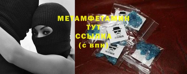 мескалин Алексин