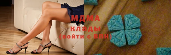 герыч Алексеевка