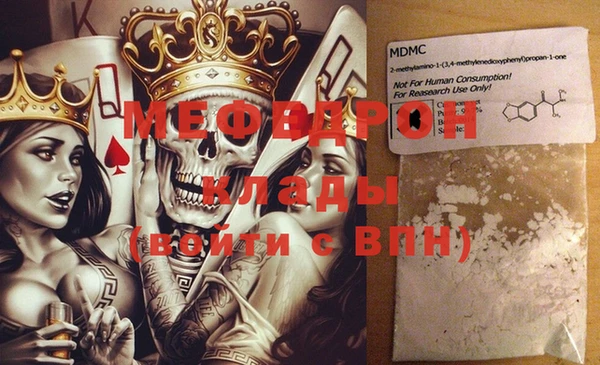 герыч Алексеевка