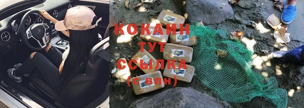 героин Алзамай