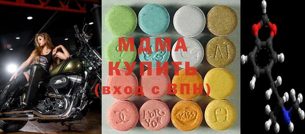 мескалин Алексин
