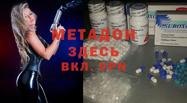 героин Алзамай