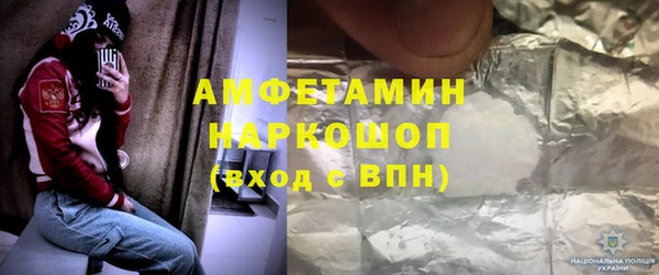героин Алзамай